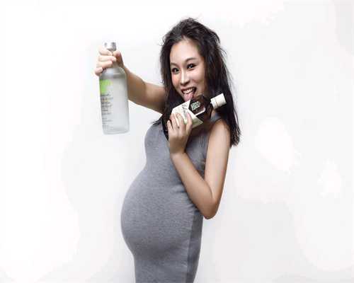 我想做代孕需要钱_怎么能联系到想代孕的人_枣庄市泰国试管婴儿真实经历